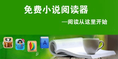 菲律宾出国留学，怎么做学位公证？_菲律宾签证网